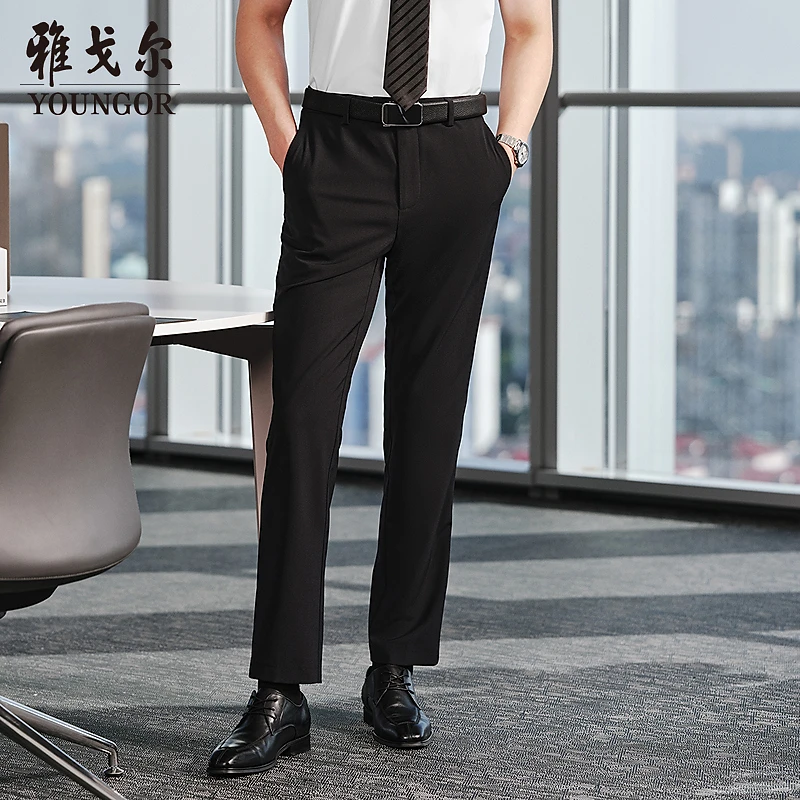 【凉感冰丝】雅戈尔春新品2025 商务官方休闲男士裤男裤户外薄款