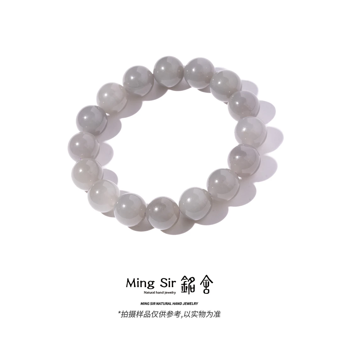 【铭舍】天然和田玉冰烟紫圆珠手串12mm左右珠宝玉石-700209