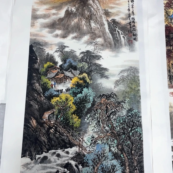 A****国画闫书平恍恍惚惚哈哈