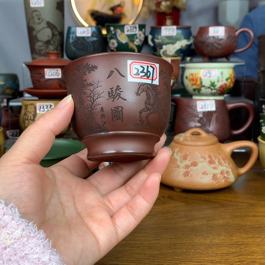 紫砂茶杯宜兴紫砂茶具