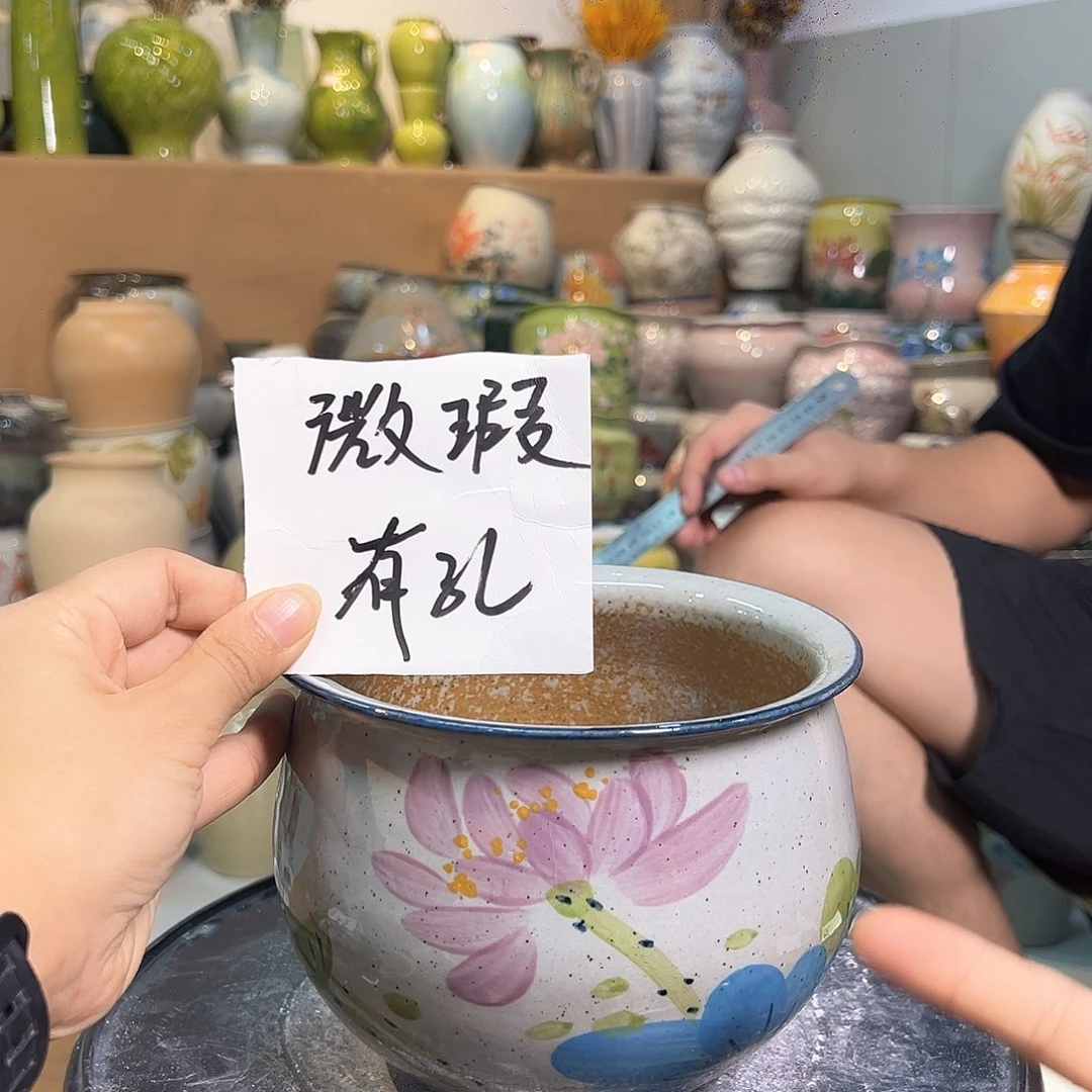 景德镇陶瓷花盆微瑕9999