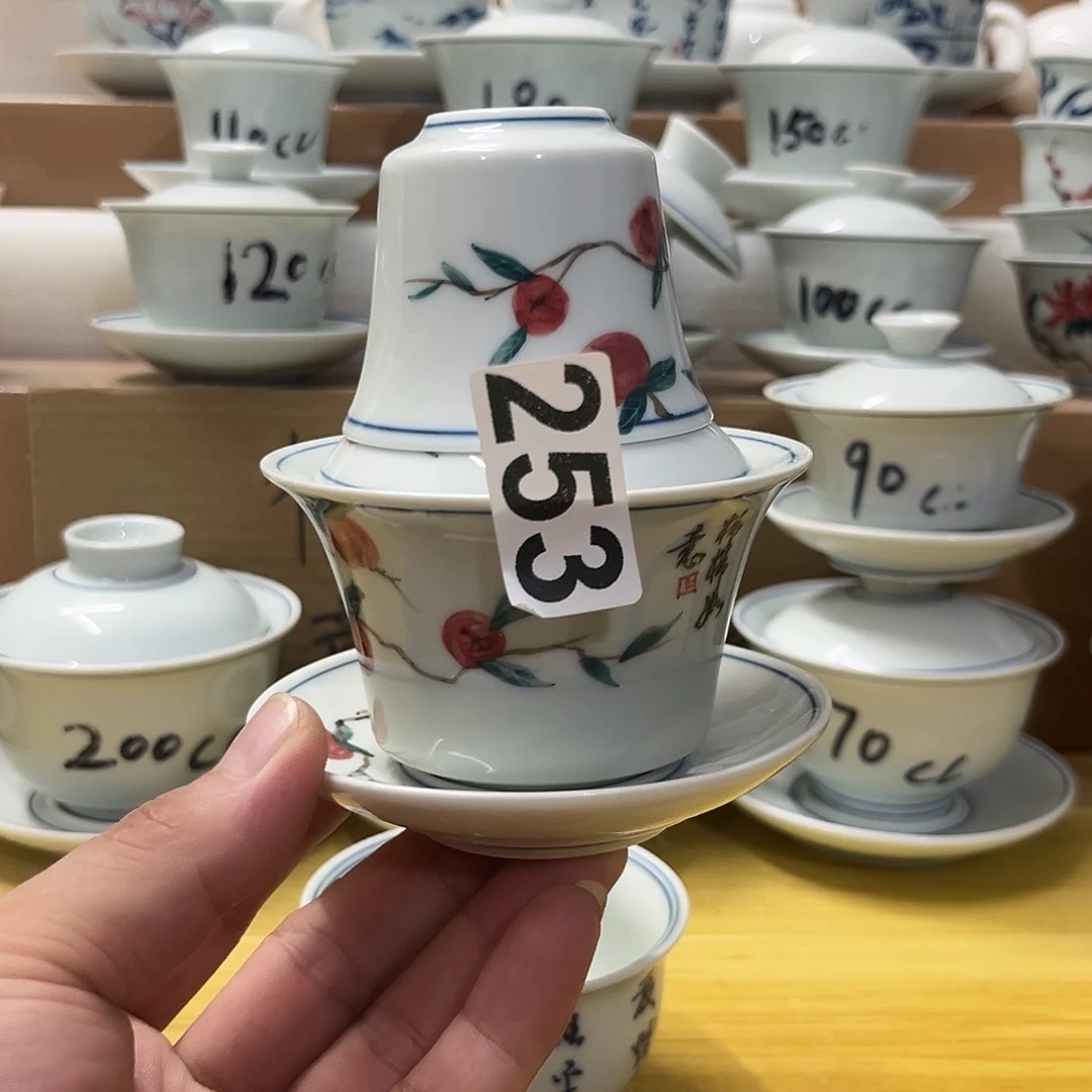 手绘柿柿如意一碗一杯（瑕）253