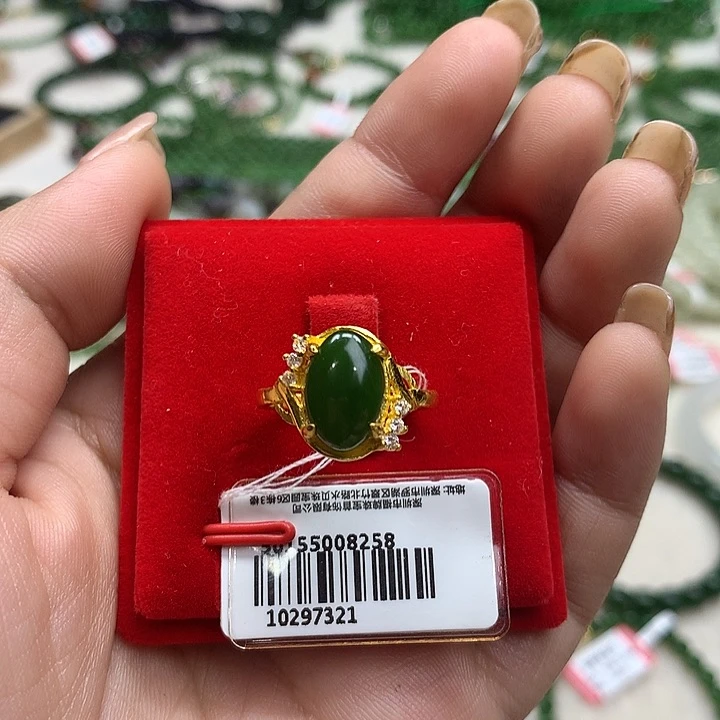 和田玉（碧玉）配饰足金镶嵌