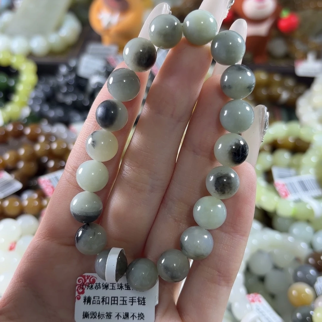 和田玉未镶嵌手链196