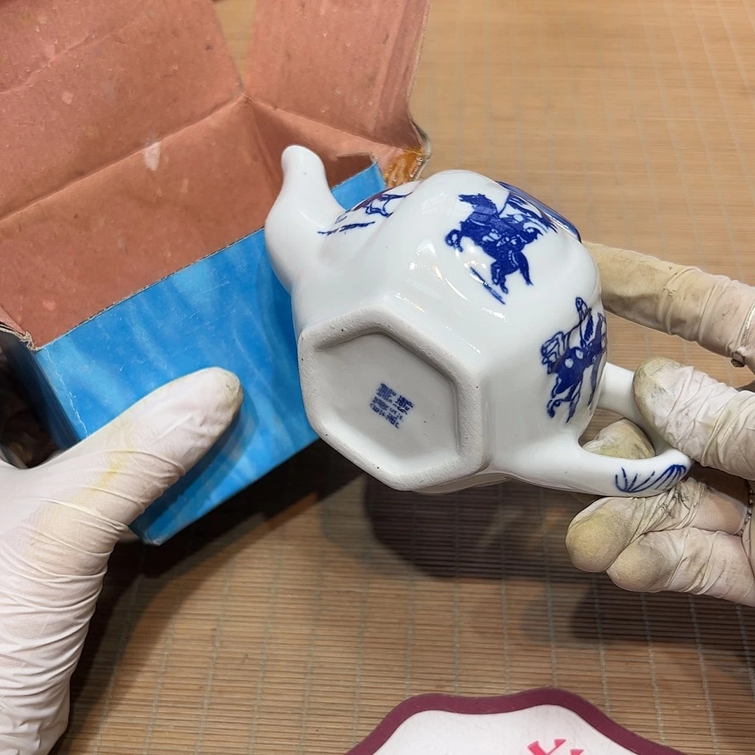 瓷器满58包邮包邮包邮非新