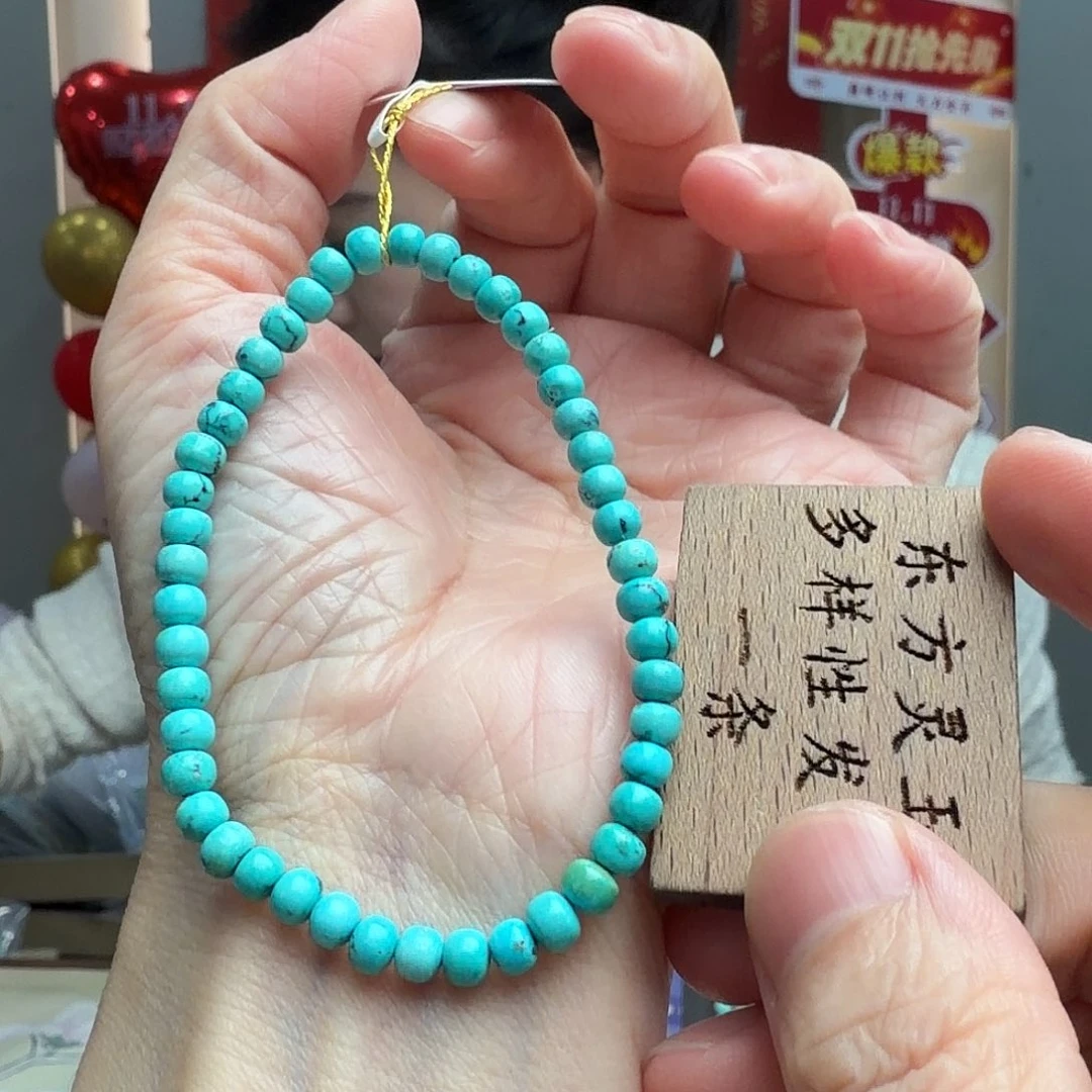 绿松石未镶嵌颈饰