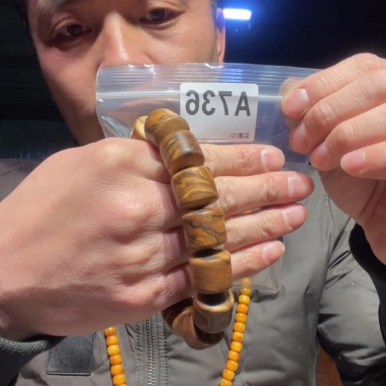 大叶紫檀（黑酸枝木类）736