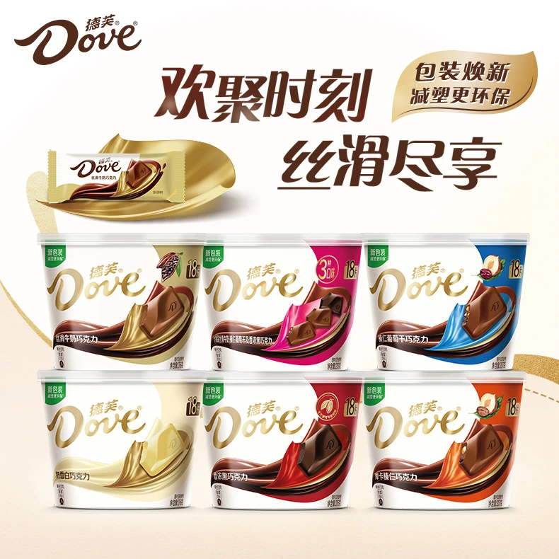 【全家福】德芙丝滑牛奶216g白巧黑巧什锦混合巧克力经典分享碗装D