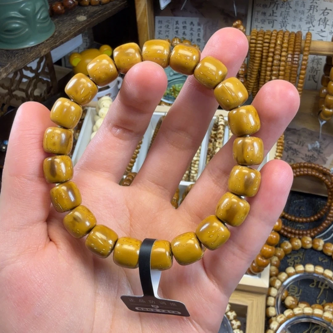 非金属实心眯眯眼黄金甲福利微泛油11