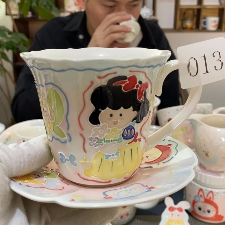 杯景德镇釉下彩手绘