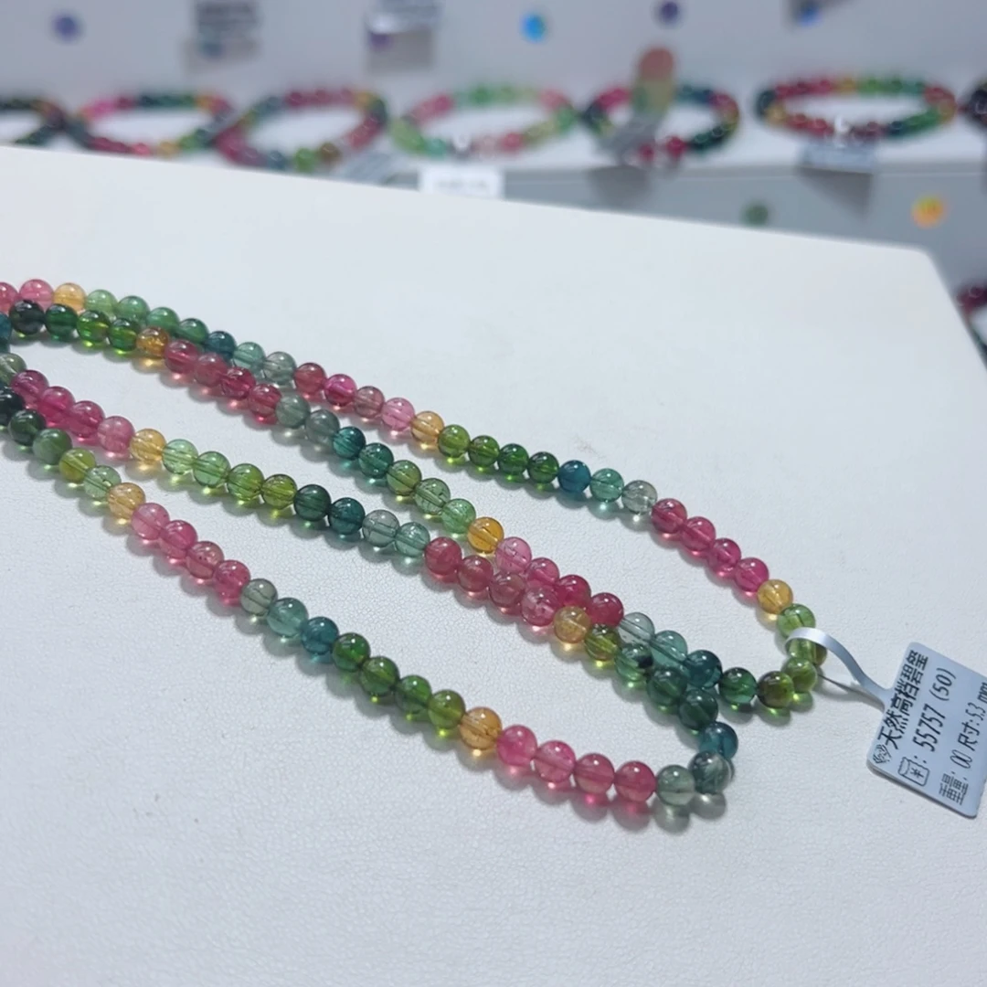 碧玺未镶嵌手链碧玺