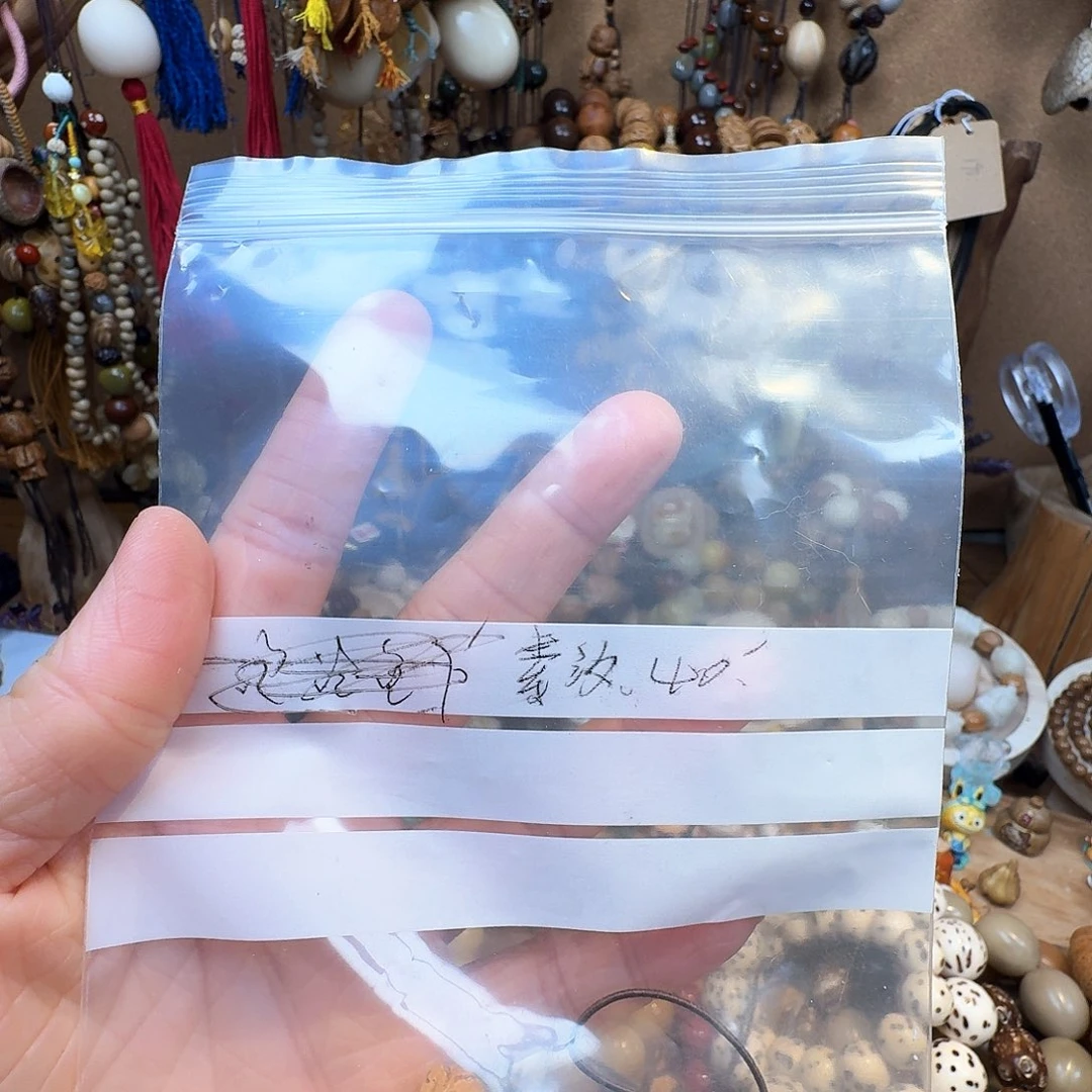 柏香籽/百香籽吊坠素*ぃ
