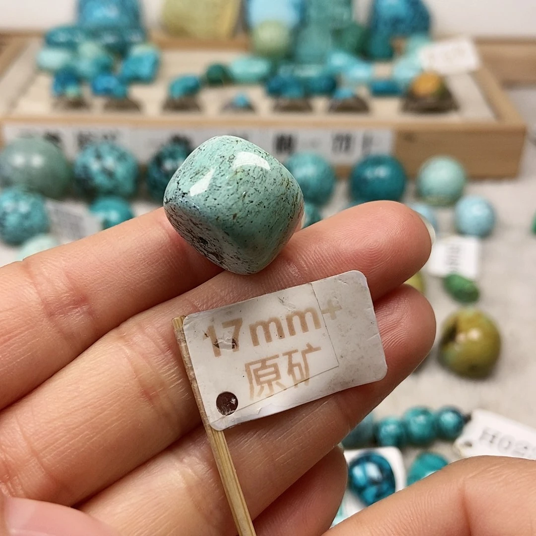 未镶嵌绿松石珠宝半成品