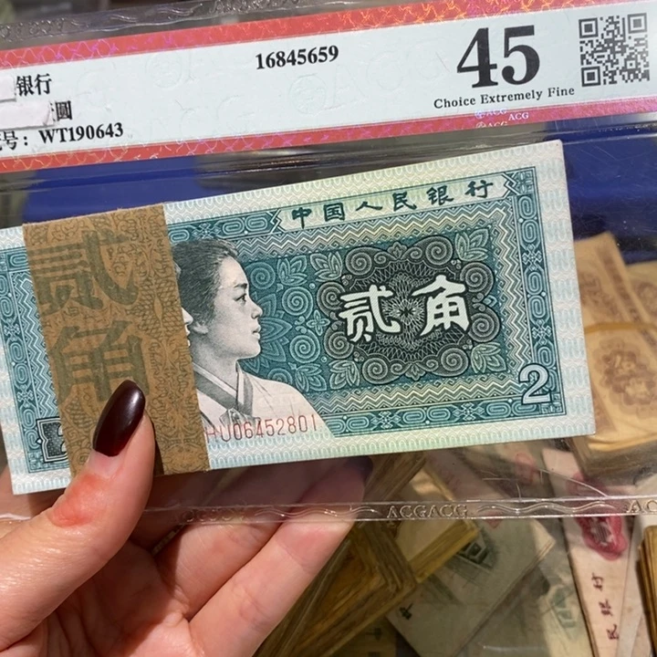 ⊙****包闪购链接88888888888888100