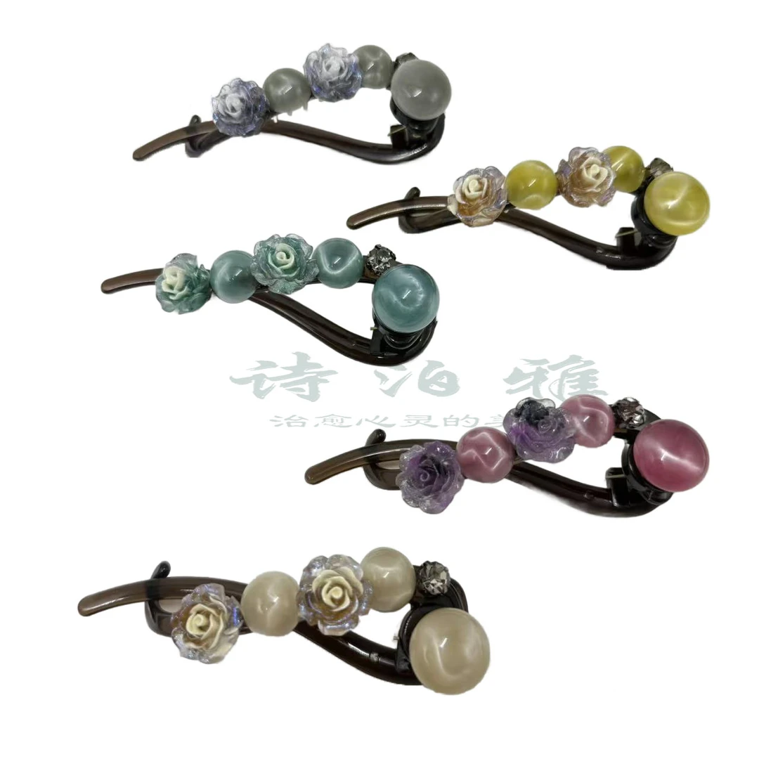 诗泊雅 （珠+花）简约优雅气质盘发夹子渐变珠珠后脑勺扭扭夹发饰