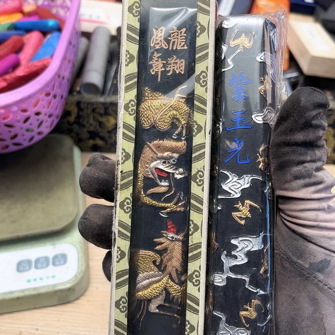 哈哈哈哈哈刚刚2盒