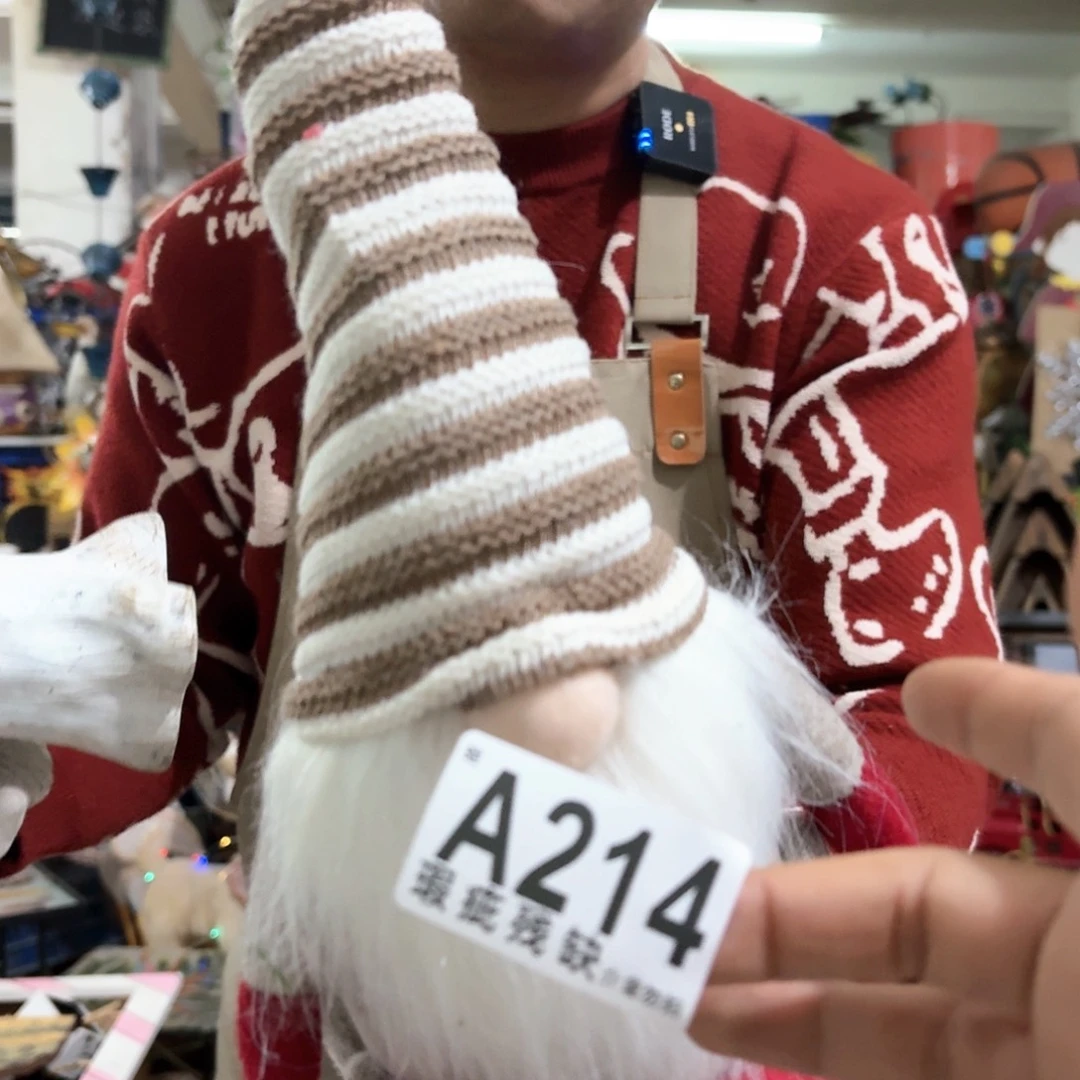 核桃木/黑胡桃（胡桃木）