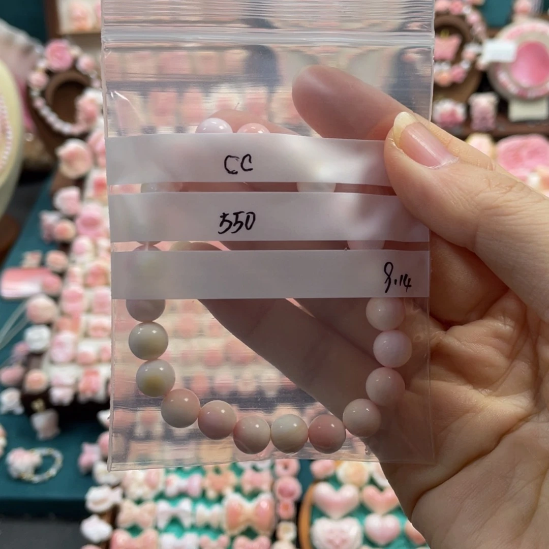 非金属贝壳北*C专拍