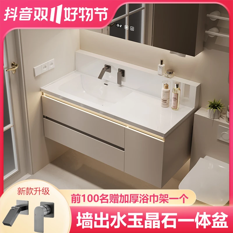 【抽拉墙出水】奶油风洗脸一体盆洗漱洗手池台盆简约实木浴室柜组合