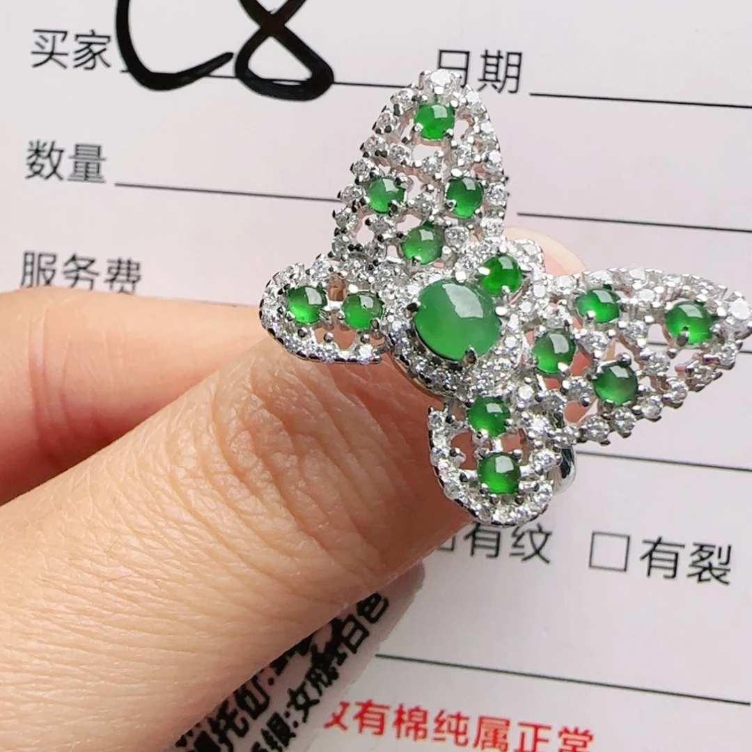 银S925镶嵌戒指翡翠