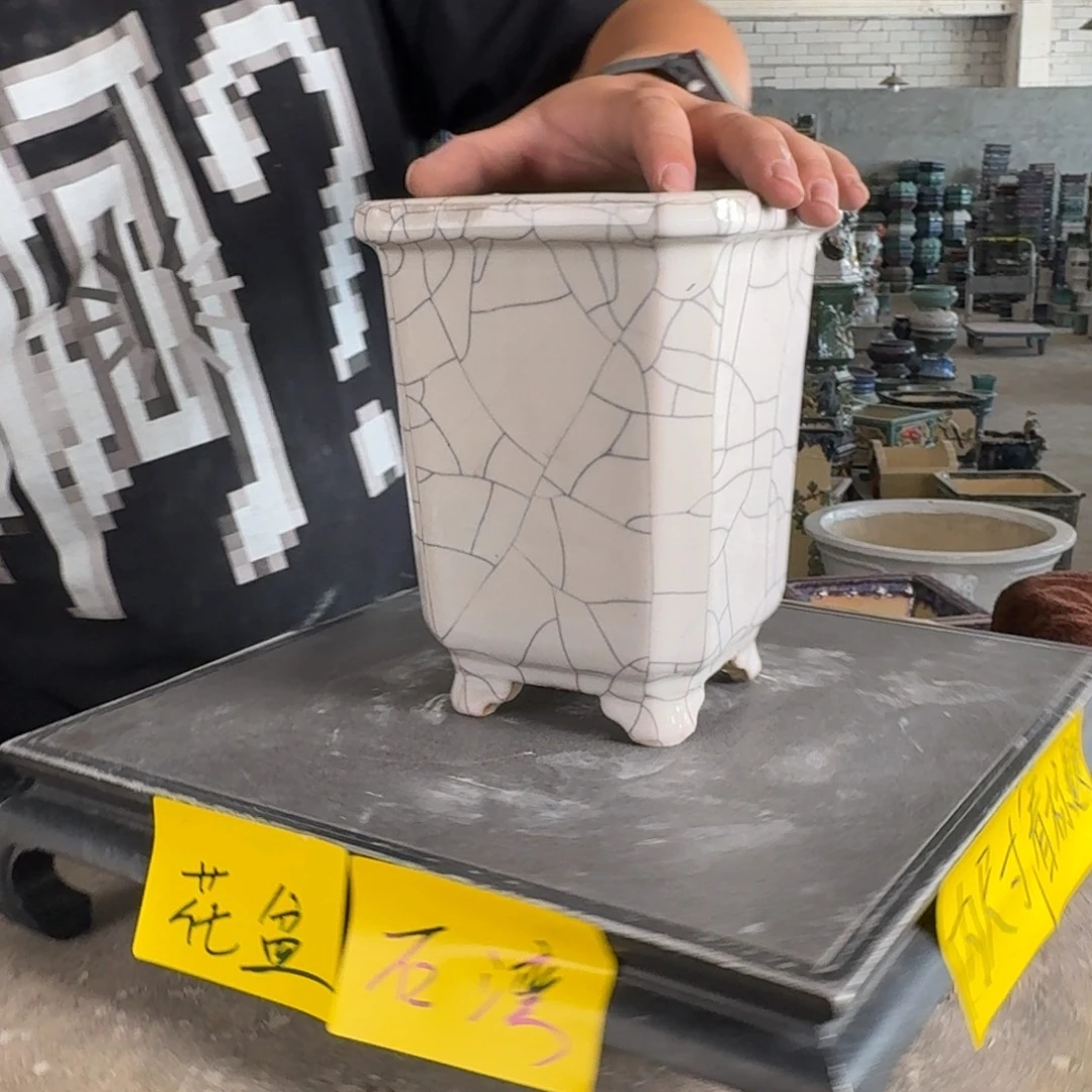 。一风堂石湾花盆 小收缩内10^15