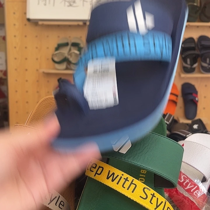 橡胶43码1111111111111