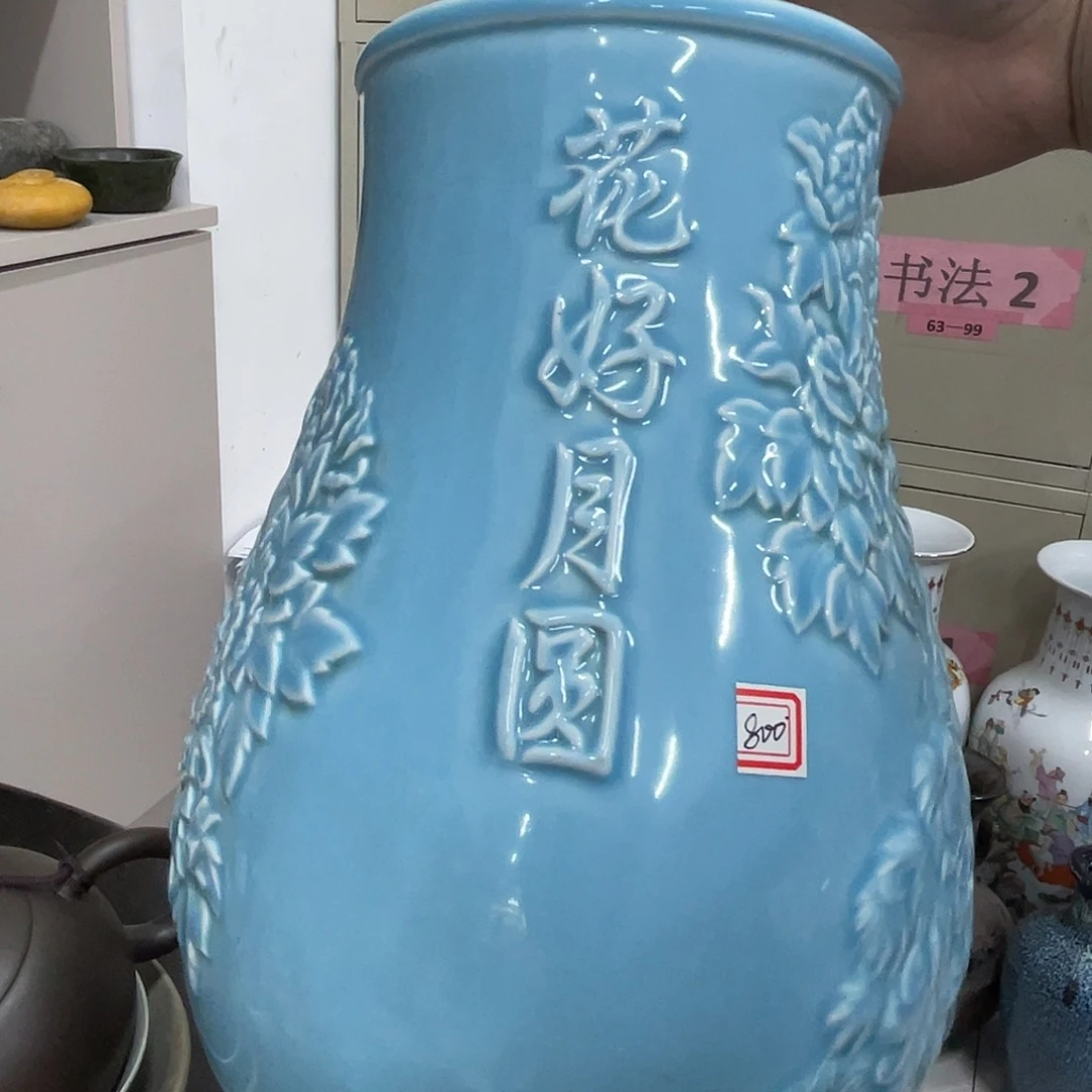 居家办公必备神器