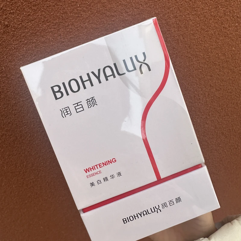173#润百颜家扛把子白白次抛一盒30支