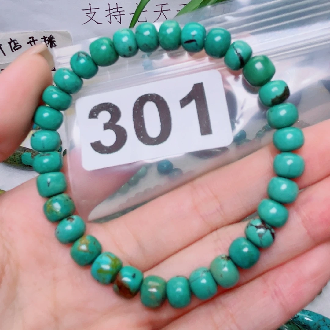 湖北原生态特色散珠配饰