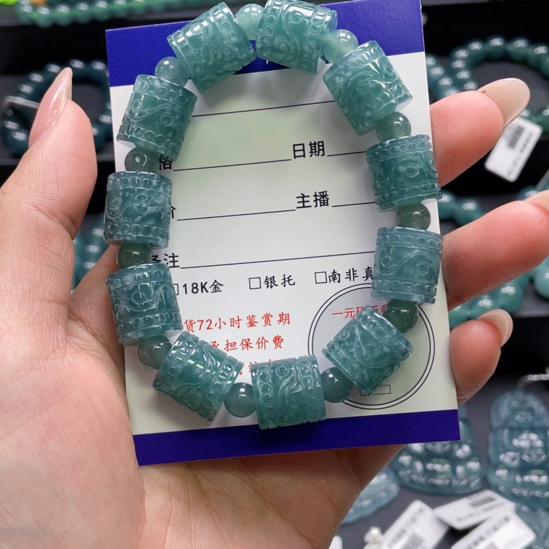翡翠未镶嵌颈饰卡12.5