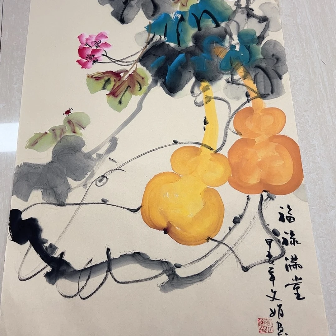 国画国画作品欣赏