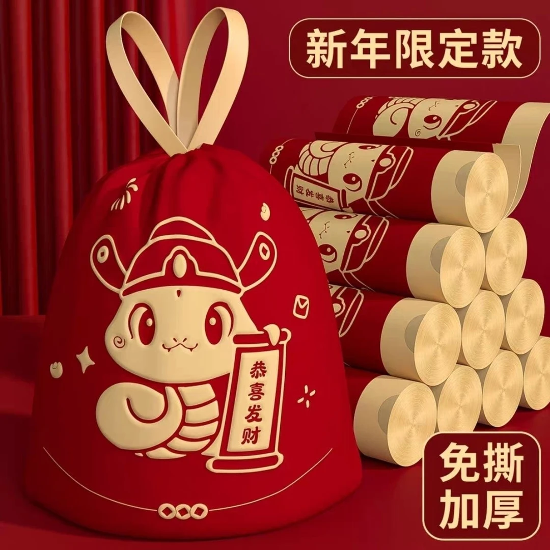 蛇年手撕特厚垃圾袋家用手提式大号抽绳超厚学生宿舍厨房塑料袋