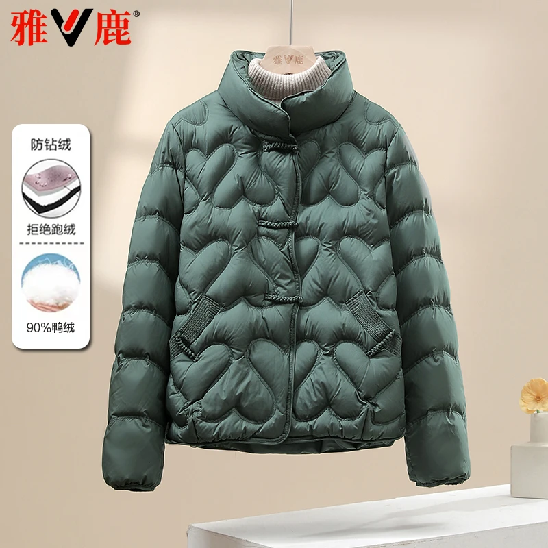 雅鹿2025秋季新款短款羽绒服女休闲中老年保暖小个子妈妈洋气外套