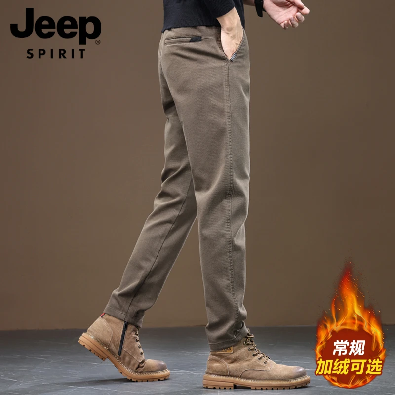 JEEPSPIRIT吉普休闲裤男修身长裤男款直筒男裤加绒男士秋冬款裤子