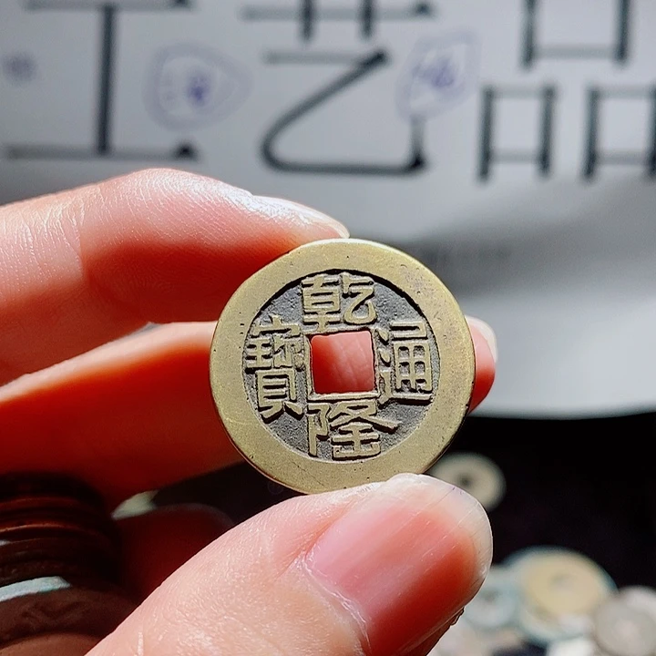 F***k小陈小陈  手机工艺品挂件  003