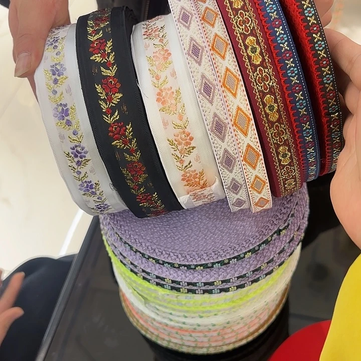 服装辅料花边织带