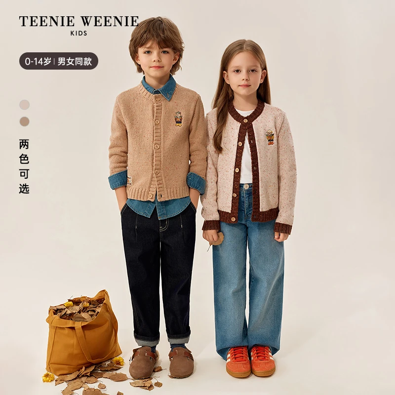 TeenieWeenie Kids小熊童装25年新款秋季花纱毛衣开衫TKCK257784I