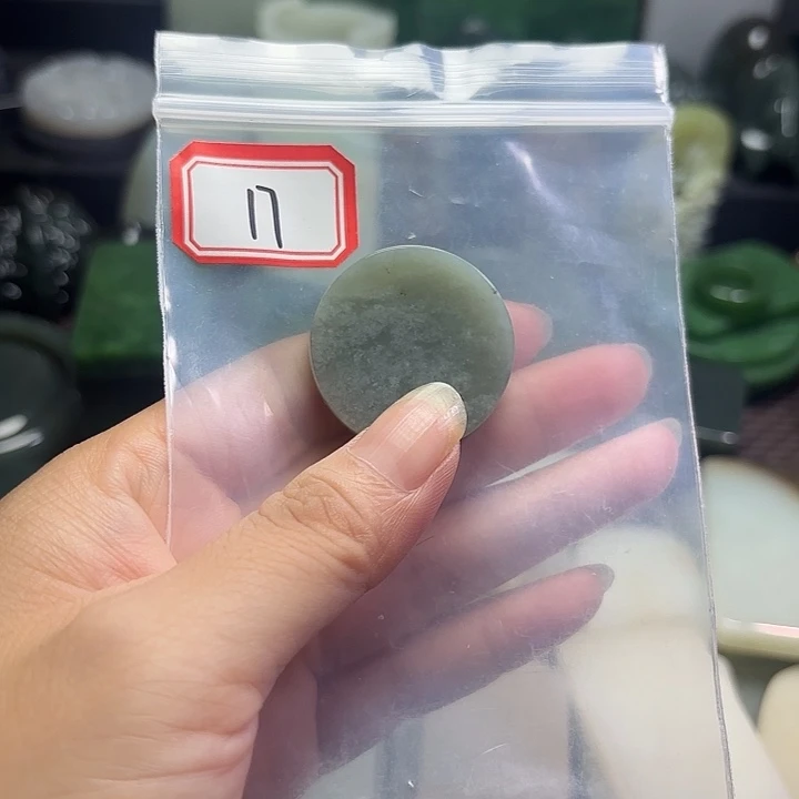 和田玉未镶嵌珠宝半成品