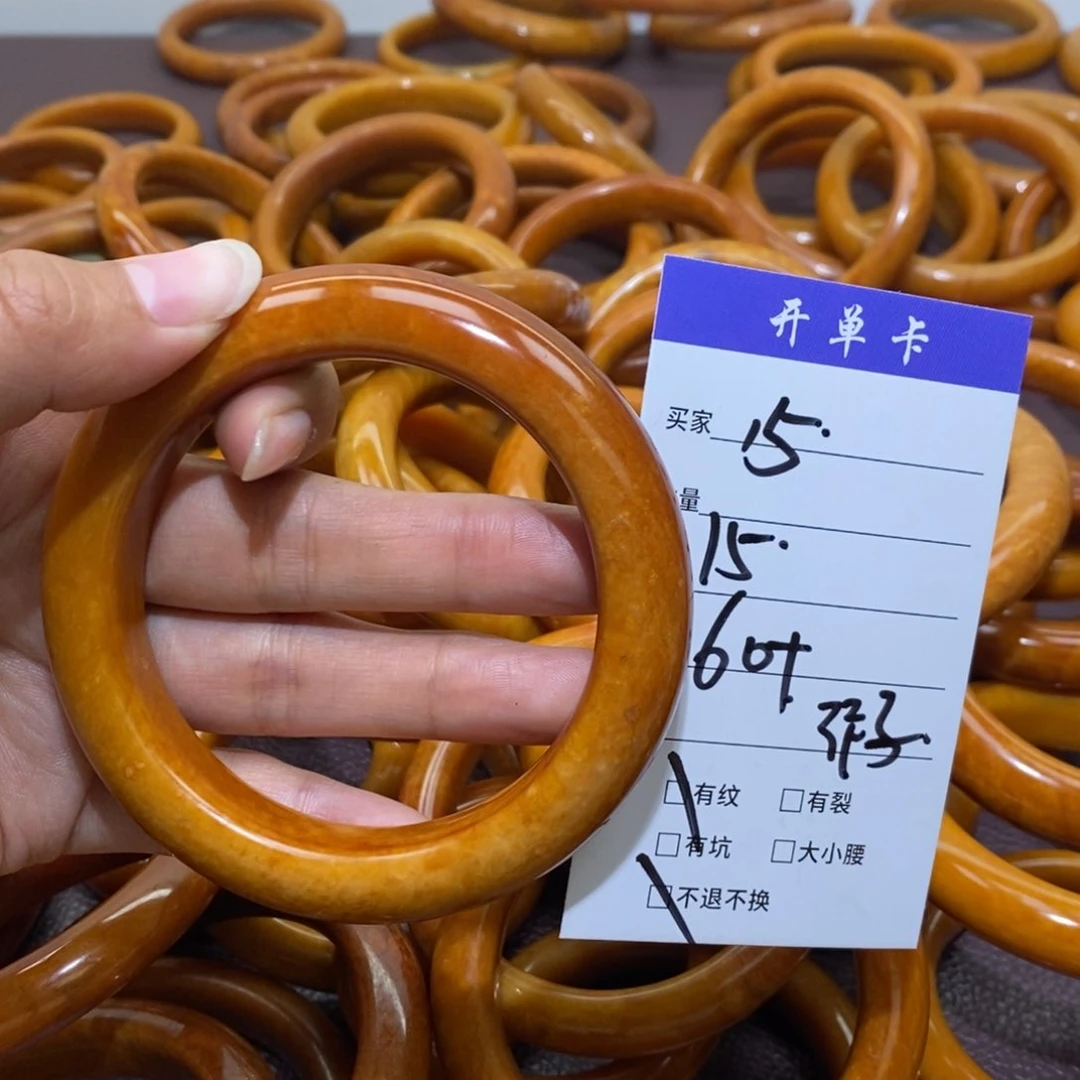 未镶嵌蛇纹石玉手镯玛**卡