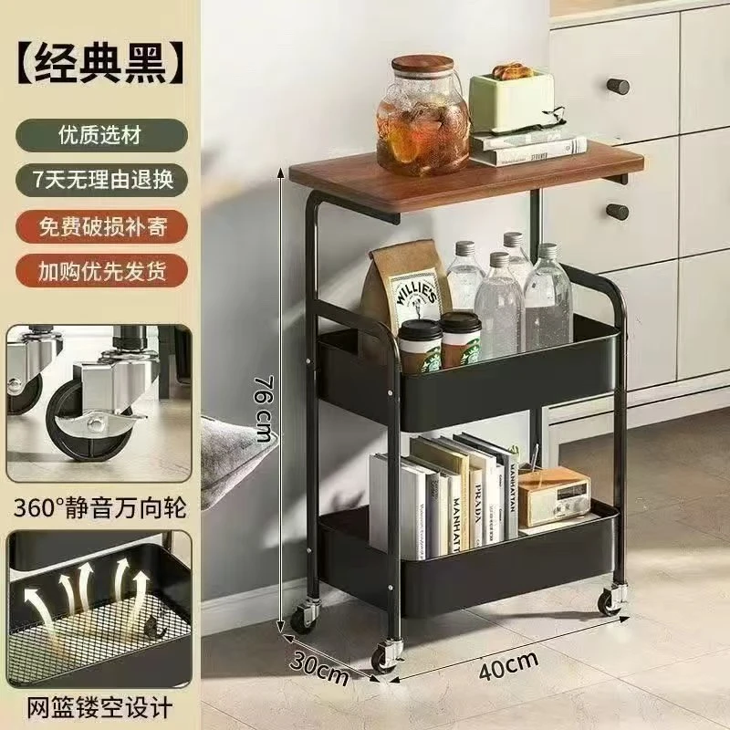 厨房置物架小推车落地移动浴室卫生间卧室多层收纳零食储物架