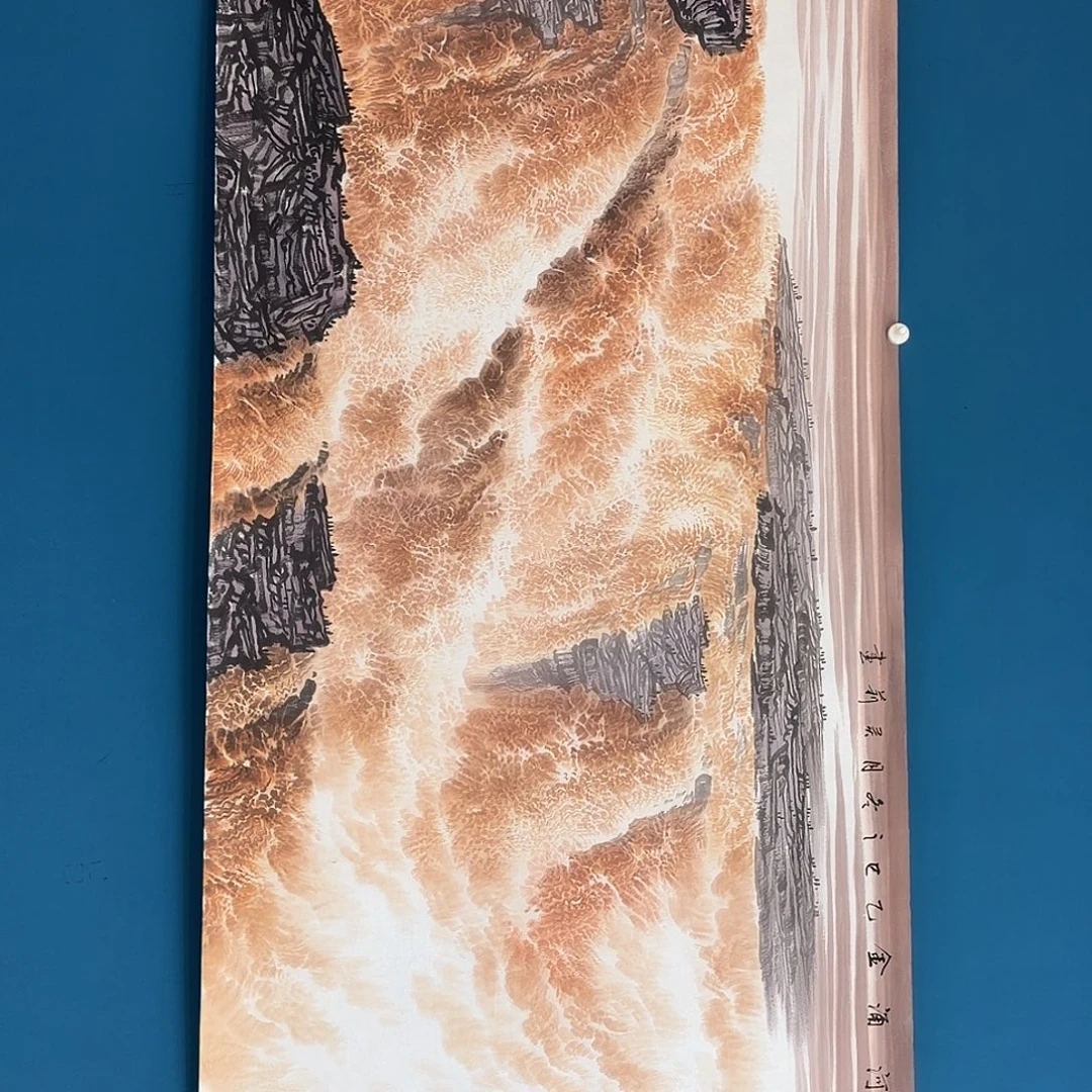 国画密密麻麻密密麻麻秘密