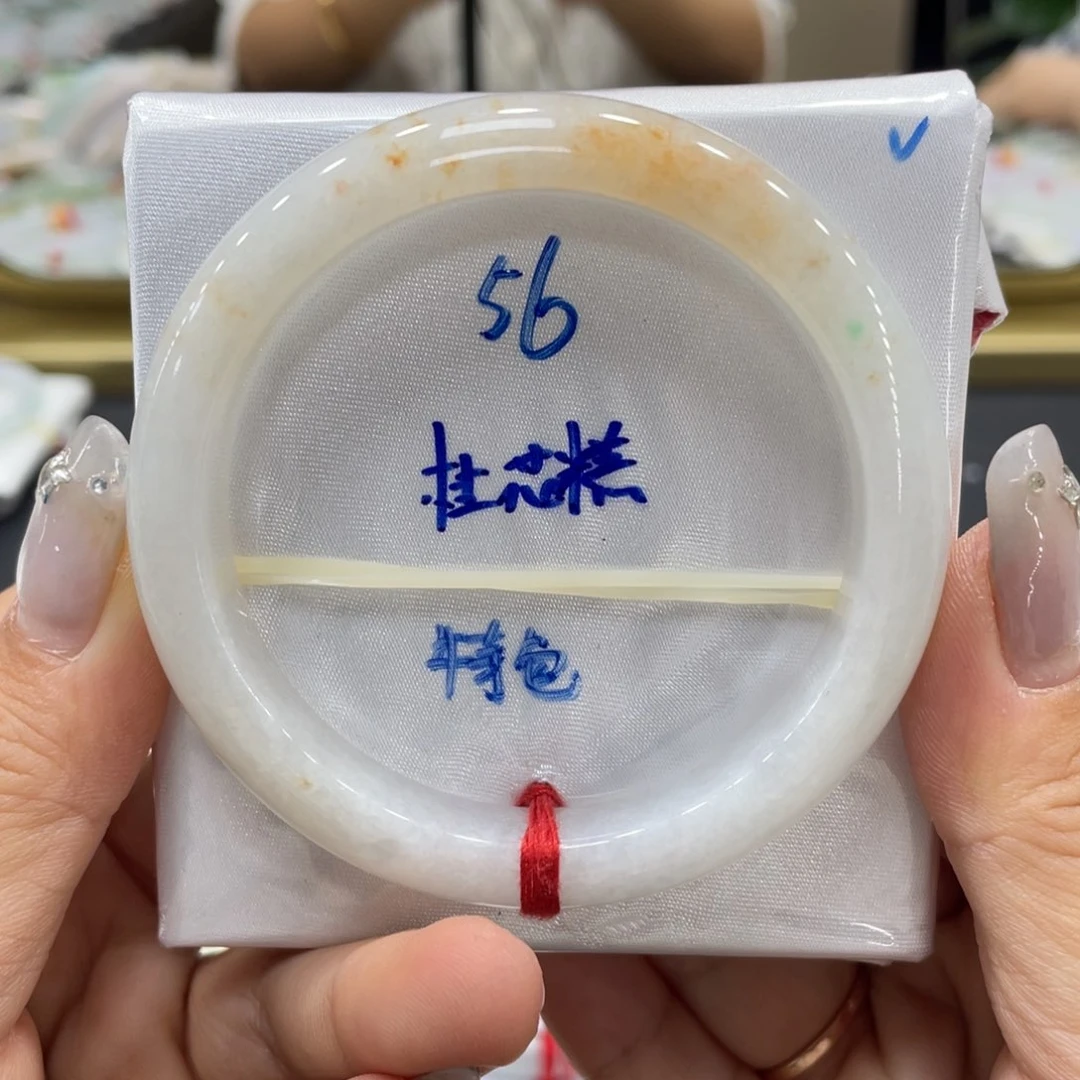 未镶嵌手镯翡翠翡翠