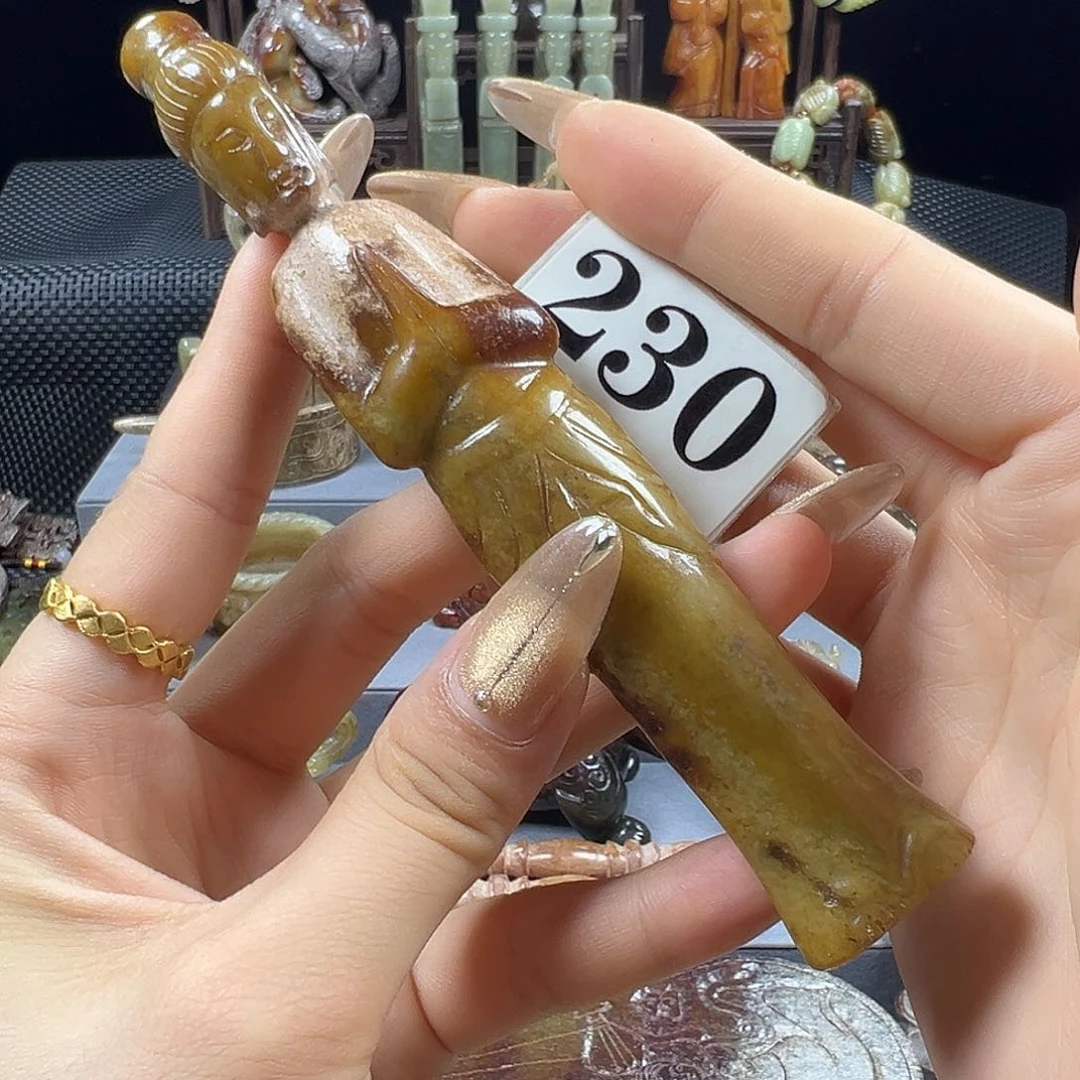 和田玉未镶嵌挂件