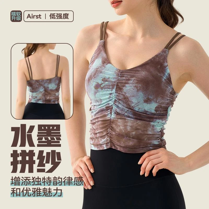 瑜伽背心女美背吊带半固定杯运动背心印花扎染褶皱健身上衣夏