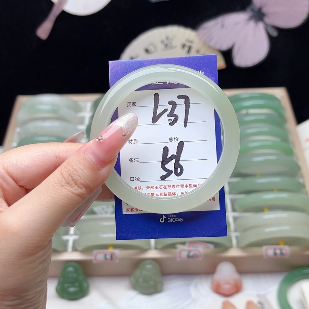 未镶嵌手镯石英质玉