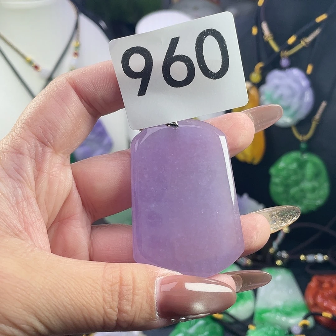 翡翠未镶嵌吊坠(赠链)