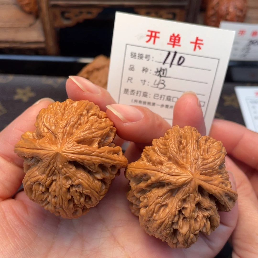 把件桃核文玩核桃