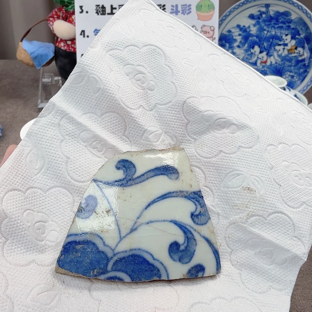 杯那***事陶瓷制品和各种材料加工