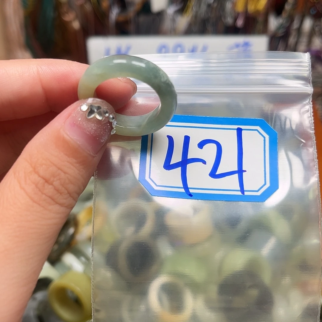 糕***手未镶嵌蛇纹石玉珠宝奇石