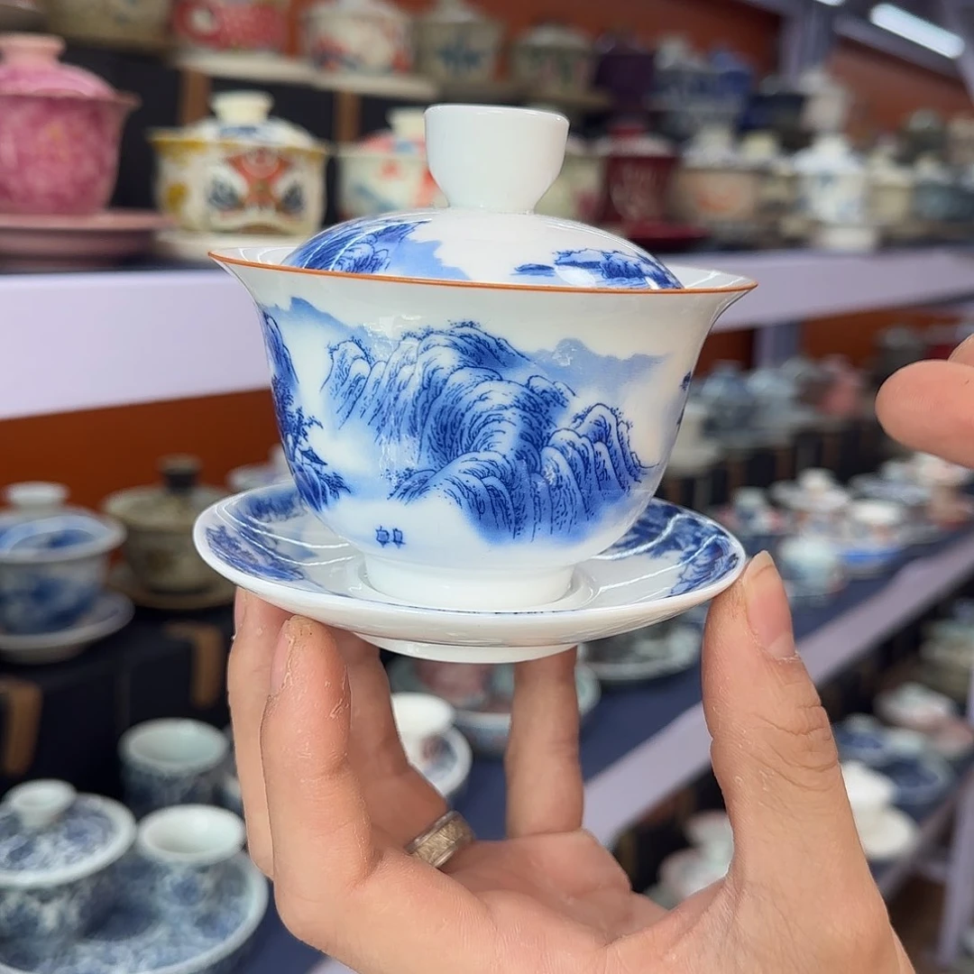 你在干什么啊你在干嘛呢你在